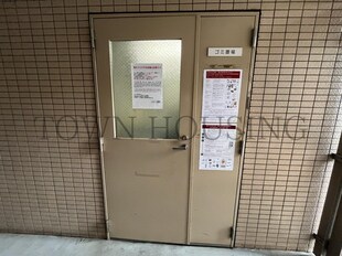 スカイコート浜松町の物件内観写真